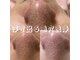 悠癒の写真