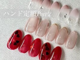 定額コースパターン2