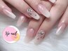【HAND/￥5500】ベイビーブーマー[新大久保/パラジェル/グラデーション]