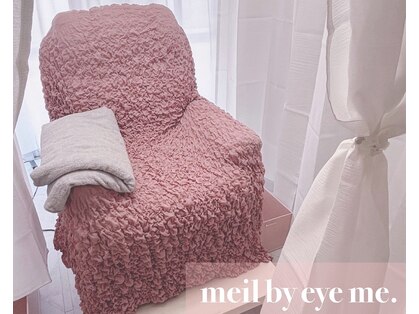 メイル バイ アイミー(meil by eye me.)の写真