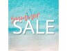 【夏限定クーポン★】全身整体90分　¥10,950→¥6,300