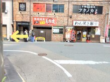 梛(nagi)/JRと京阪京橋駅からの道案内 ４