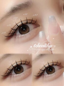 サニーラッシュ 半田店(Sunny Lash)/&healthyアンドヘルシー