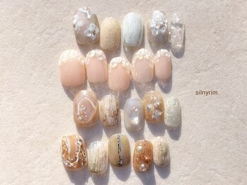 シルニー リム(Silny rim)