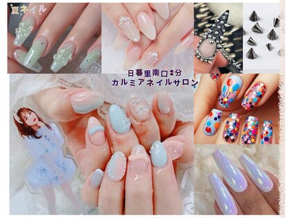 カルミアネイル 日暮里店(Kalmia Nail)の写真