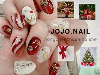 ジョジョネイル 池袋店(JOJOネイル)