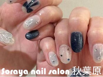 ソラヤ(Soraya)/韓国・ワンホンネイル・秋葉原