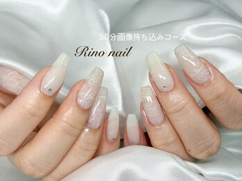 リノ ネイル(Rino nail)/レースネイル　80408