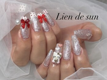 リアン デ サン(Lien de sun)/持ち込みデザインアートやり放題