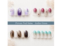 アトリエグリーン(Atelier Green)の雰囲気（繊細アート/個性派/ニュアンスなど幅広いジャンル♪￥6000～）