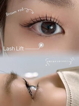 ラシェリー バイ アール 周南店(Lasherie by R.)/