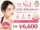 エルワイジム(LYGYM)の写真