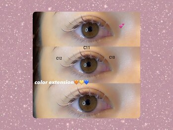 デスタン(destin)/color extension☆彡