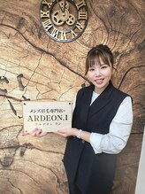 アルデオンワン(ARDEON.1) 雜賀 裕子