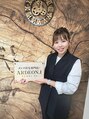 アルデオンワン(ARDEON.1) 雜賀 裕子
