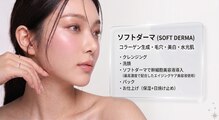 ジェイ(J)