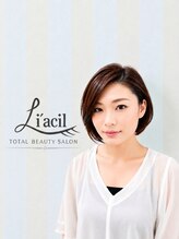 リアシー 大みか店(Liacil)&nbsp;菊地 