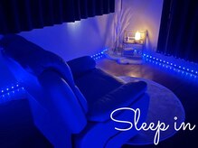 スリープイン 宇都宮西川田店(Sleep in)/＊心やすらぐ、ふかふかソファ＊