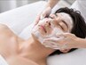 【男の毛穴&小顔ケア】メンズコルギ+毛穴洗浄で清潔感のある男前肌へ　70分