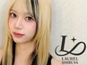 《形状記憶パーマ》束感まつげパーマ・パリジェンヌ
