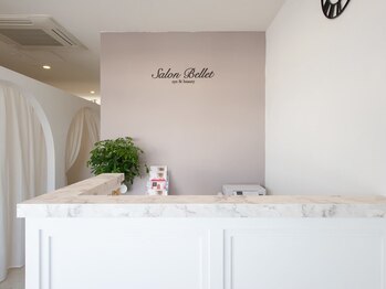 サロンベルエット 西岡崎駅前店(Salon Bellet)/【店内】エントランス