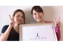ヴィオーデ 立川店/小顔矯正と骨盤矯正で美人♪立川