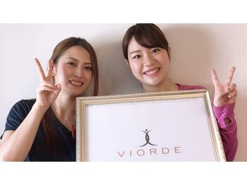 ヴィオーデ 立川店/小顔矯正と骨盤矯正で美人♪立川