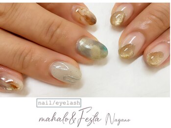 マハロ アンド フェスタ 長野店(mahalo&Festa)/