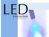 NEW☆導入【LED×フラット】■上付放題（180本保証）■オフ込¥8000