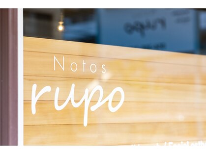 ノトス ルポ(Notos rupo)の写真
