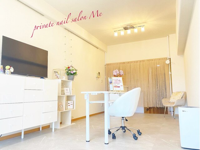 private nail salon Me【プライベートネイルサロン ミー】