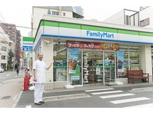 武蔵小杉優和/当院が入るマンションの斜向かい