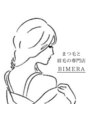 ビメラ 西条中央店(BIMERA)/BIMERA 西条中央店