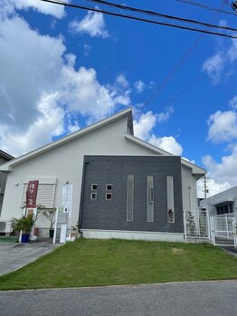 わいわい整骨院 鍼灸院/