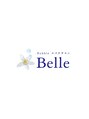 ベル(Belle)/Bubble エステサロン Belle