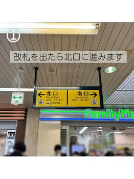 エイミーアイラッシュ(Amy eyelash)/