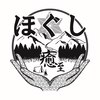 いやしキャンプ(癒至CAMP)のお店ロゴ