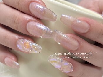 アリス(Alice)/定額デザインspecial ¥7,500