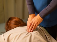 キリンの昼寝/ボディケア