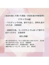 ハレココロ(Harekokoro)/