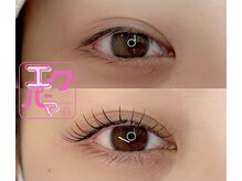 ナリ(Nari)の雰囲気（自まつ毛とエクステが一体化してパッチリなエクパーマ☆）