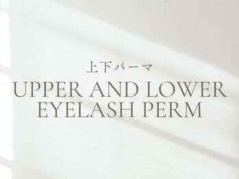 フレイムス ヘアアンドアイラッシュ 大宮東口店(Frames)/