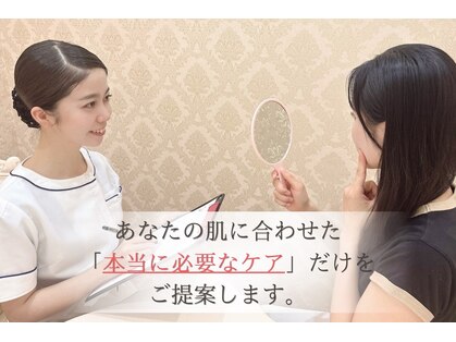 エピア 岡崎店(Epia)の写真