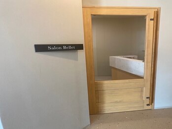 サロンベルエット 新安城店(Salon Bellet)/【店舗案内・駐車場案内】5