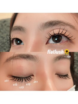 ギッシュ アイラッシュ桃花台店(guiches)/マツエク・フラットラッシュ