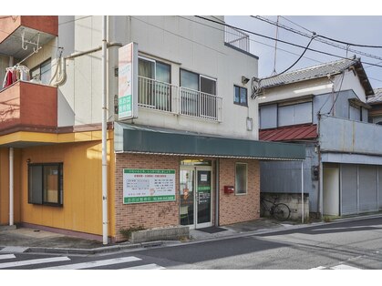 あおば整骨院 川口院の写真