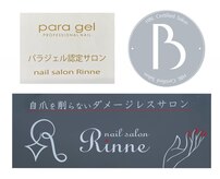 リンネ(Rinne)