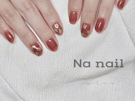 フラワーネイル