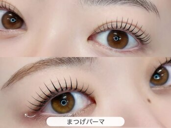 デイシー ビューティーサロン(deicy beauty Salon)/まつげパーマ