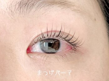 プラスアイ 藤沢南口駅前店/立ち上げカール